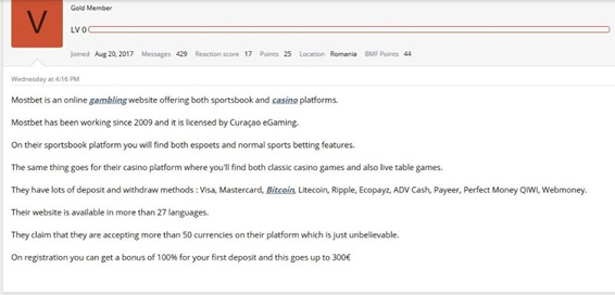 Feedback from a forum about MostBet